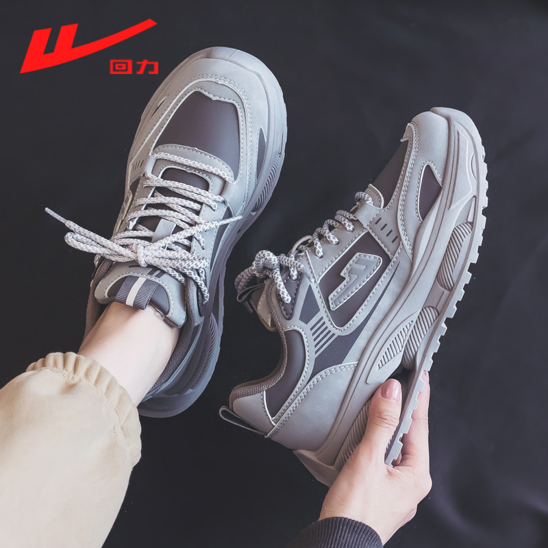 1278 Grey